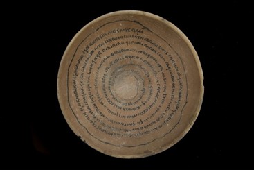 Incantation Bowls: Contracts in Clay